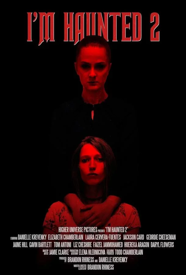 Меня преследуют призраки 2 Постер