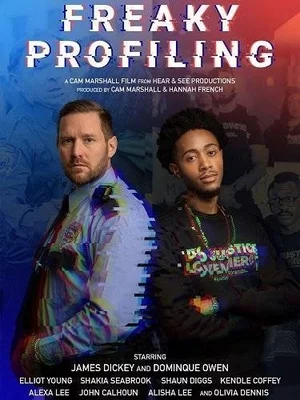 Чумовое профилирование Постер