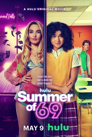 Лето 69 Смотреть онлайн Лето 69 Постер